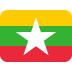 🇲🇲 flag: Myanmar (Burma) display on Twitter